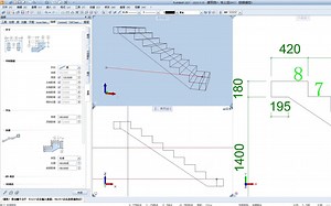 Allplan&Planbar楼梯建模1