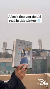 543 reactions · 56 comments | اٹھارویں اور انیسویں صدی کی ہند اسلامی...