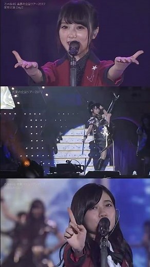 乃木坂46 / おいでシャンプー (Oide Shampoo) - 真夏の全国ツアー2017@日本ガイシホール Day2 #1