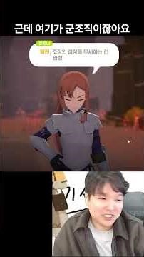 I'm Morian, can you play Paladin!? #MabinogiMobile #MabinogiMobile #Game
