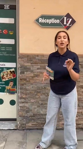 17K views · 105 reactions |  Avis aux élèves ! Les cours de soutien en comptabilité avec Tala Ighil Hakim pour les 2AS sont prévus ce vendredi 28/11/2025. 14h30 Bonne nouvelle également !  Un 2ᵉ groupe pour les 3AS a été ouvert, toujours encadré par Tala Ighil Hakim.  Soyez au rendez-vous et prêts à progresser ! | LZ Academy | Facebook