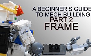 乐高MOC作品 机甲框架初学者指南