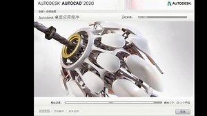 CAD启动弹窗提示problem loading AcbrandRes.dll resource file