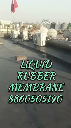 Liquid Rubber Membrane । Liquid Waterproofing Solution for Roof । Rubber Solution Waterproof Roof