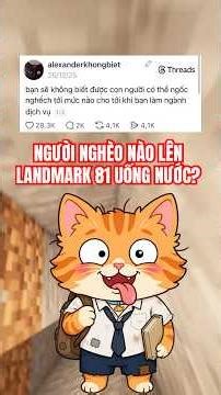 Doubting human IQ when working in the service industry #threads #topcomment #funny #humor