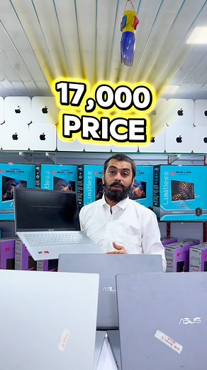 3.4K views · 31 reactions | KURAL MALAD  DADAR @worldcomputer2...