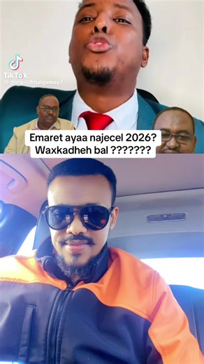 #hogansheofficialnews🚨🎤yaab anakaa aragnay