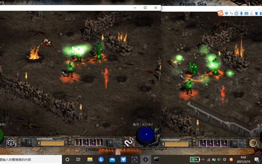 暗黑2【薛定谔的讲解】局域网游戏可朋友联机可自己双开