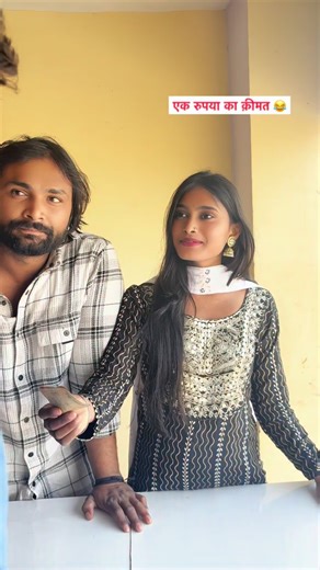 Naveen Nigam | अमीर बन रहा था 😂🫣🤪#viral #instagram #trending #comedy #funny @singer_naveen_nigam | Instagram