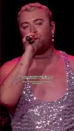 【Sam Smith - Unholy (ft. Kim Petras)】パンチがつよい曲といえばこれ‼🔥💥