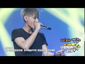 ZTAO singing Tornado by Jay Chou with the fans - Let's Sing Kids