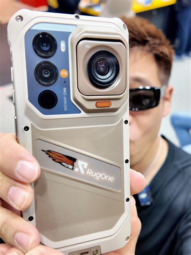 Ulefone RugOne: Kamera Tangguh untuk Aksi Ekstrim