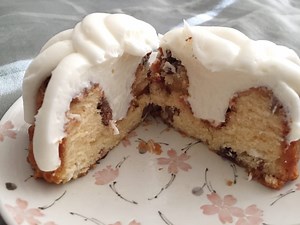 Pecan Praline Nothing Bundt Cake | The Cake Boutique