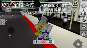 roblox全网第1Stay 我做的音乐代码已经被举报作废
