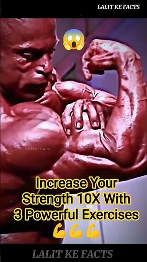 How to Increase your Strength 10X With these 3 Powerful Exercises💪| #fitness #workout #gym #shorts