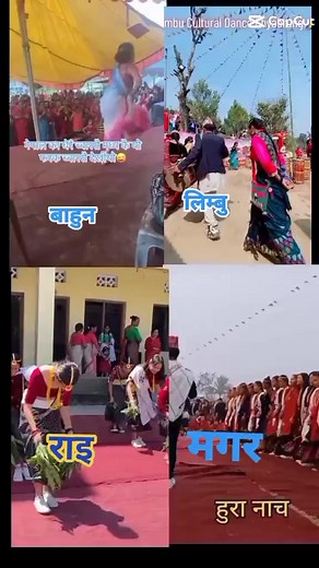 Nepali Cultural Dance: Celebrating Tradition and Family