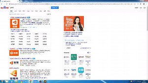 HTML5 CSS3移动网站实战课程介绍
