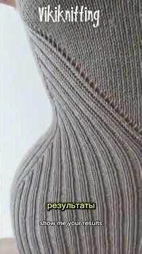 Summer top made of bamboo #knitting #viki_knitting #vikiknitting #knittingforbeginners