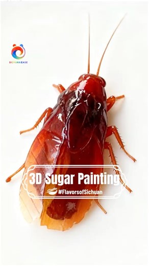 In the blink of an eye, Sichuan’s ICH springs"alive"—a 3D cockroach made of molten maltose| Sichuan