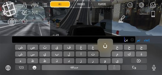 ‏ااطلقق هديه من الشيخ @H911 🤍🤍#هايلوكس #تويوتا