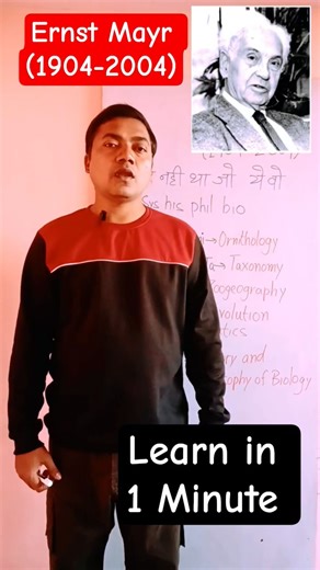 Class 11 Biology: Who was Ernst Mayr? (The Living World Chapter) 📖 #neet #ncertbiology #neetshorts