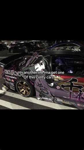 Discover the Ultimate Anime Cars Passion