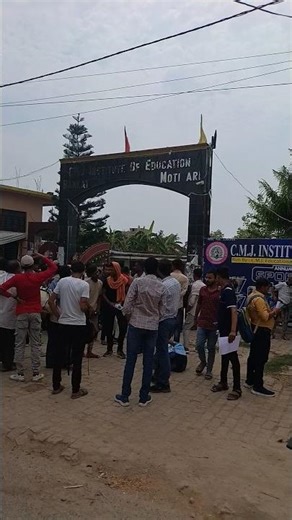 Inter Examination Centre 😲 #viral #trending #education 🔥