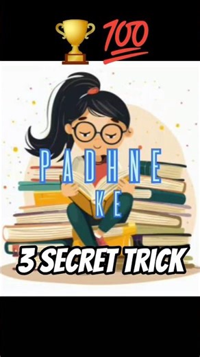 3 Secrets to Study Faster | Finish Your Syllabus Quickly 📚⚡