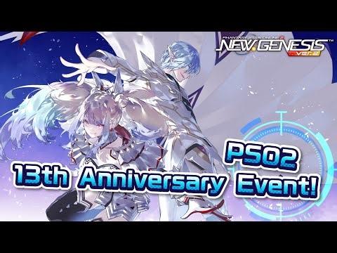 NGS Headline WAVE (7/29/2025)