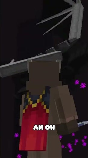 Nokia vs. Ender Dragon: Durability in Minecraft! #shorts