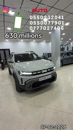 Exploring the Dacia Duster: Features and Reviews