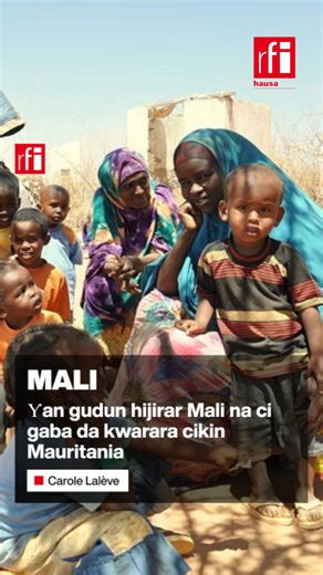 Labaran RFI Hausa na ƙarfe 5 agogon Najeriya 30/12/2025 | RFI Hausa