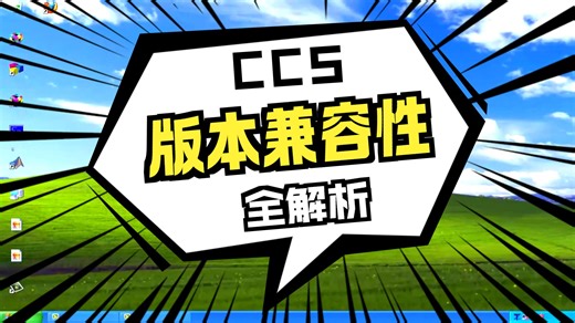 DSP Kit Tutorial 6A - MATLAB & SIMULINK integration with CCS v3.1   Examples