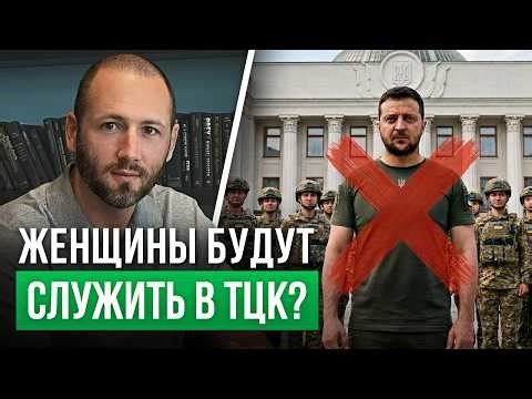 A Secret Conspiracy of Deputies: Denis Yelisevich Names the Only Path to Saving Ukraine