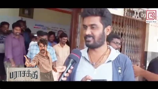 Troll Videos 👻 on Instagram: "Padam kuppa 🚮 #reels #trending #thalapathy #thalapathyvijay #tamilmemes #trendingreels #jananayagan #tvkvijay #parasakthi #sivakarthikeyan #tamilreels #instagood"