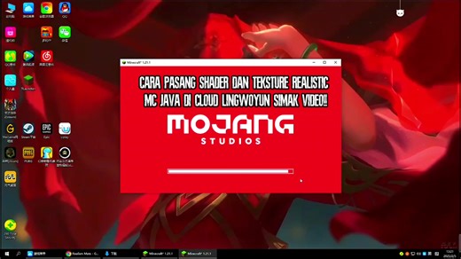 Cara Pasang Shader dan Tekstur di TLauncher Minecraft