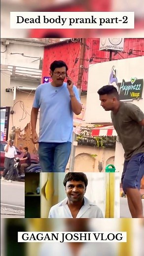 Fake dead body prank 🤣🤪 #pranks #funny #comedy