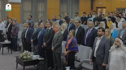 1.6K views · 55 reactions | Yarmouk University proudly hosted the...