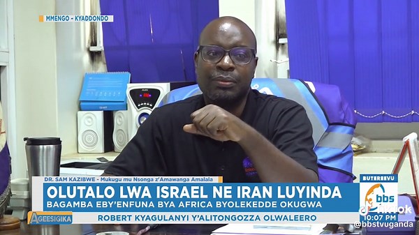 Olutalo lwa Israel ne Iran: Amakulu n'Abakugu