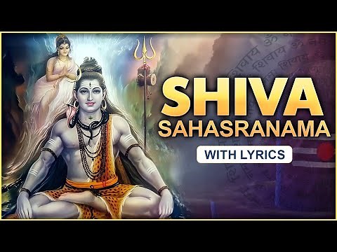Shiv Sahasranama Stotram With Lyrics | Powerful Lord Shiva Devotional Chant | Rajshri Soul