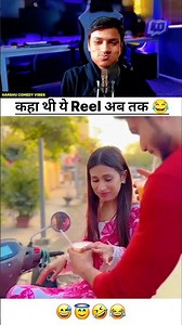 Try Not To Laugh 😂|| Part 459 #funny #comedy #viral #shorts