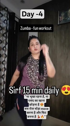 15 Minute Zumba Dance Workout for Weight Loss 💃 #ytshorts #homeworkout #zumbadance #viral