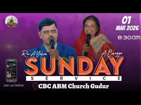 Sunday First Service || CBC ABM Church Gudur || Kurnool