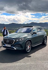 2027 Mercedes-Benz GLE AMG: The Next Generation Arrives