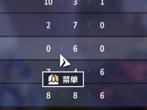 bro匹配到了真正的失败的man