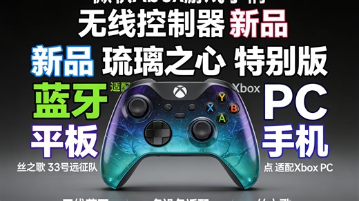 您提供的内容似乎是一串经过 URL 编码的商品标题或描述信息。我来帮您解码并整理一下：