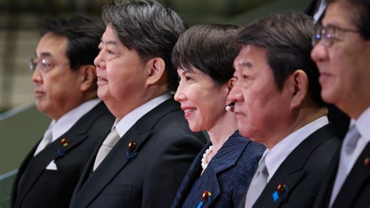 高市内閣の発足-令和7年10月21日 | 政府広報オンライン