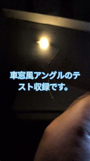 たかがじーじの『紙の東西線』から生まれた『いないいないばぁっ！』のお姉さん達との特別な絆は今も尚不思議で奇妙で仕方ない