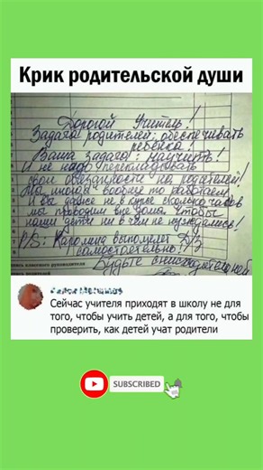 😂😂#юмор #прикол #смешновидео