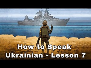 Learn Ukrainian: Lesson 7 | Nonstop Speaking Method | Beginner Ukrainian (Level 1)
